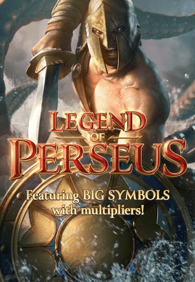 realgame legend of perseus
