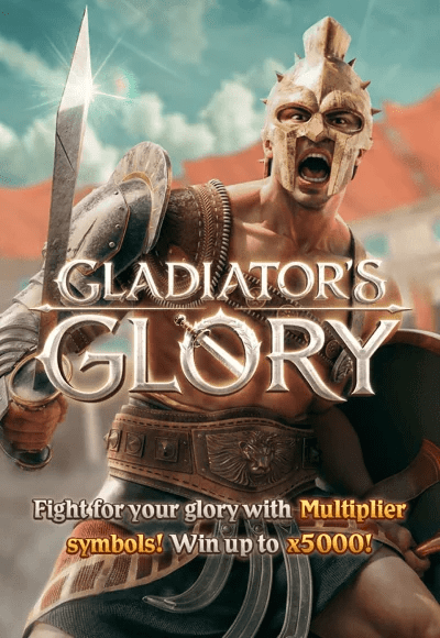 realgame gladiator's GLORY