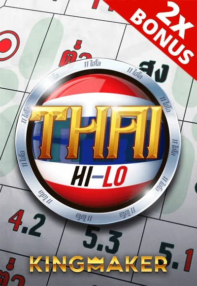 realgame Thai_Hi_Lo_2-vertical