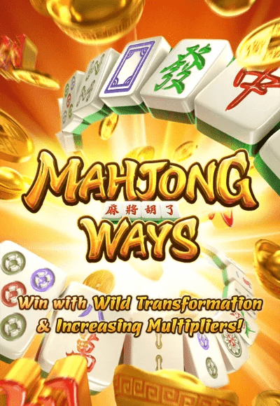 realgame mahjong-ways