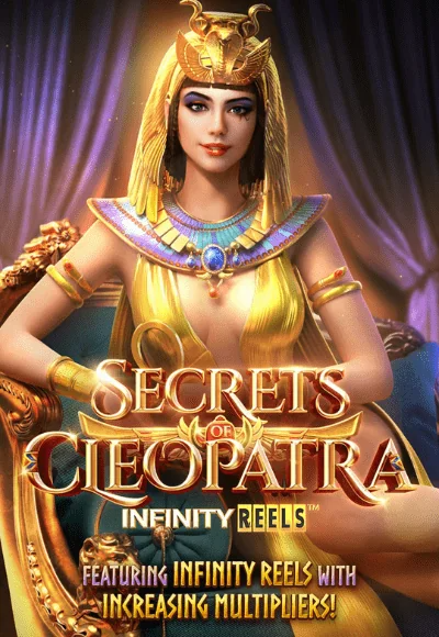 realgame Secrets of Cleopatra สล็อตคลีโอพัตรา