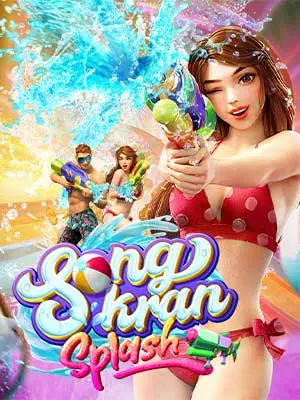 Songkran-Splash1